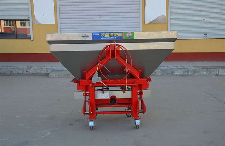 Suspension Fertilizer Spreader